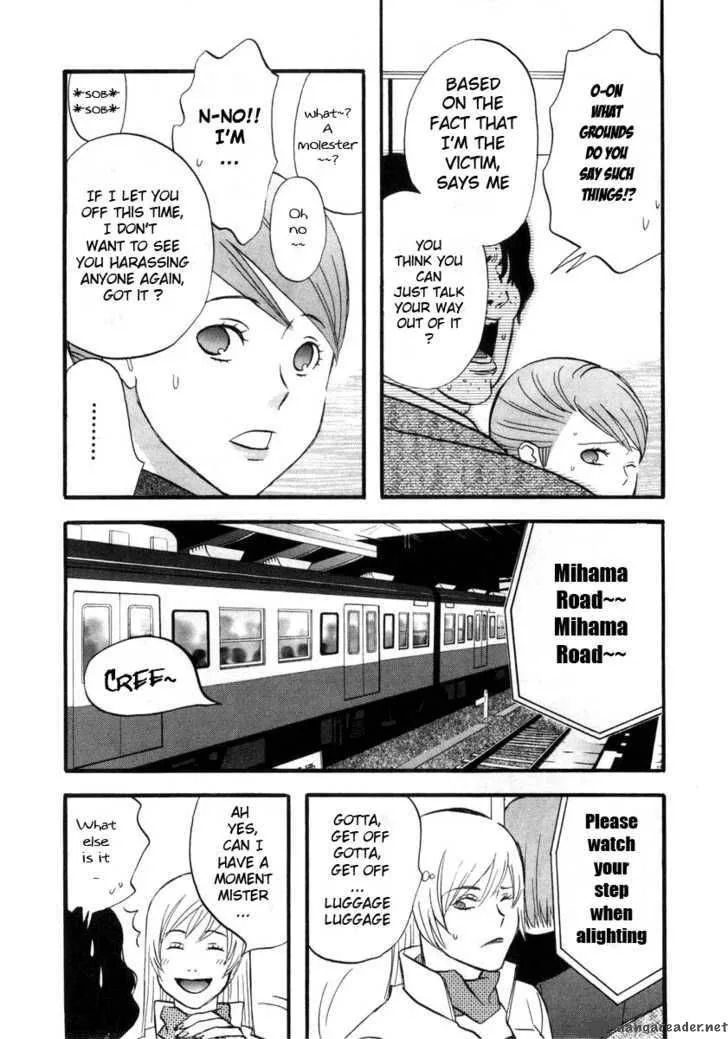 Nicoichi Chapter 4 page 4