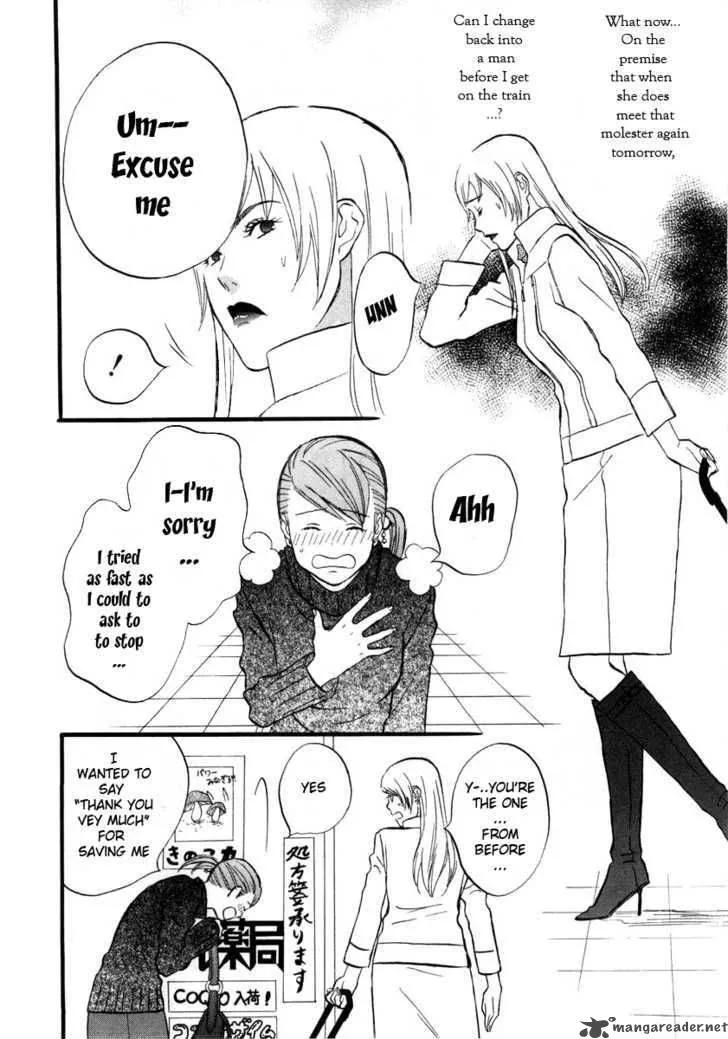 Nicoichi Chapter 4 page 6