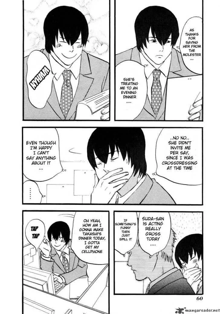 Nicoichi Chapter 4 page 10