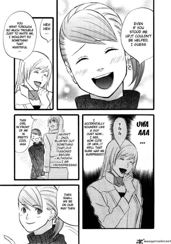 Nicoichi Chapter 4 page 13