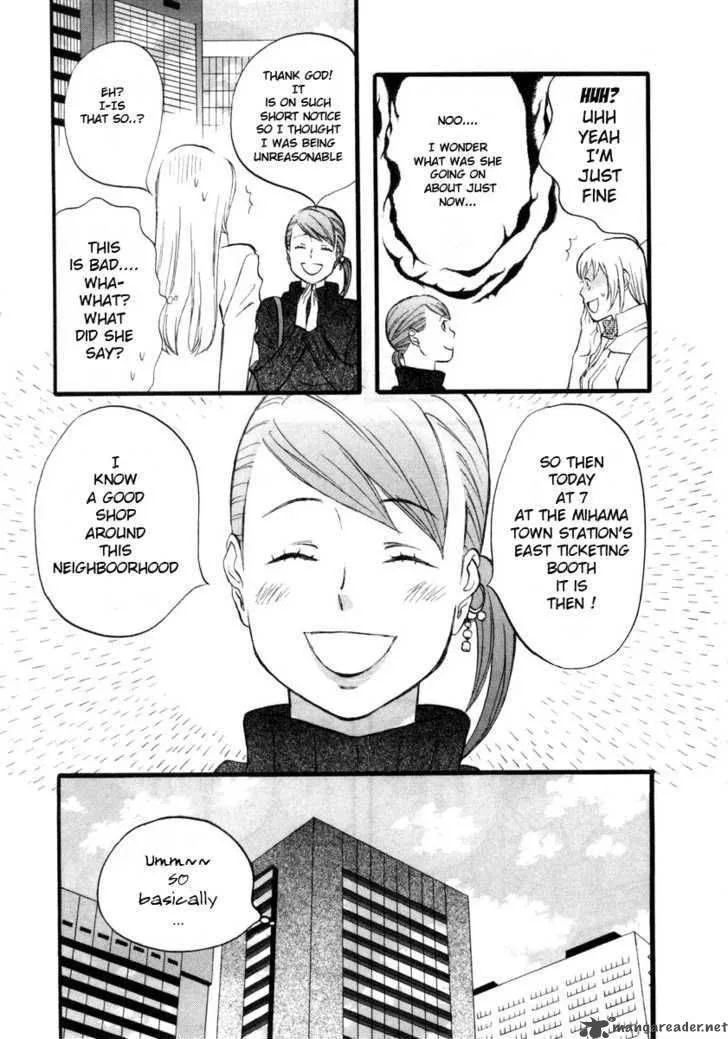 Nicoichi Chapter 4 page 9