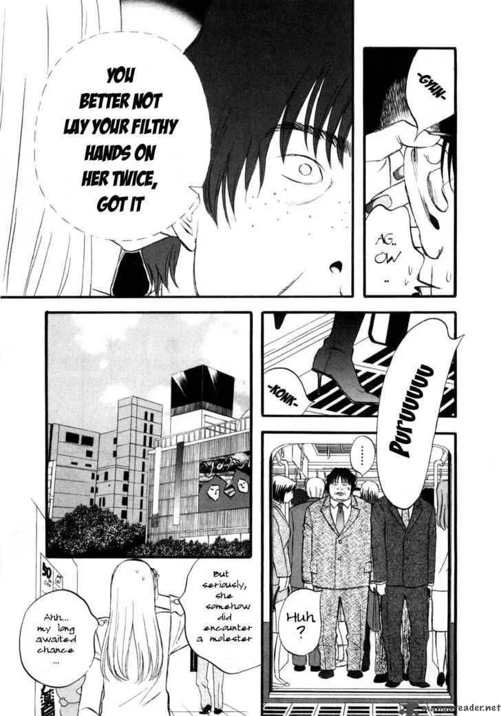 Nicoichi Chapter 4 page 5
