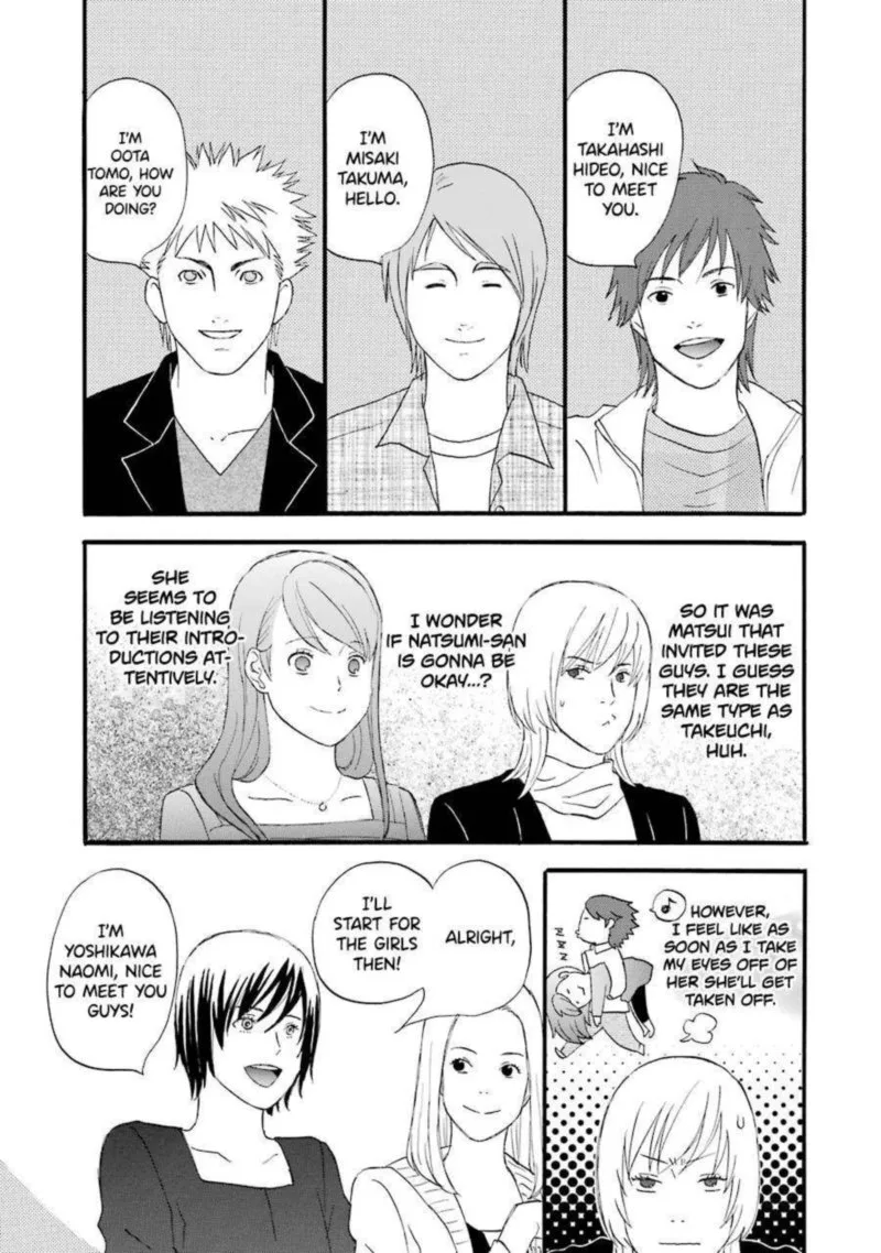 Nicoichi Chapter 40 page 7