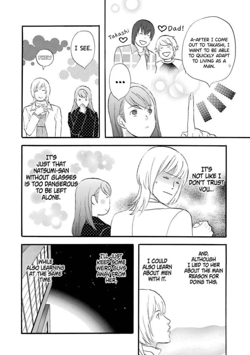 Nicoichi Chapter 40 page 4