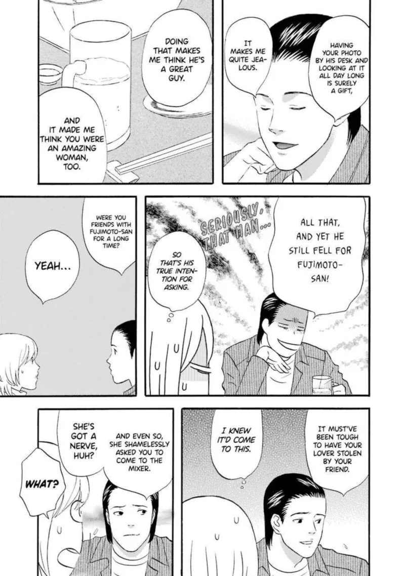 Nicoichi Chapter 40 page 13