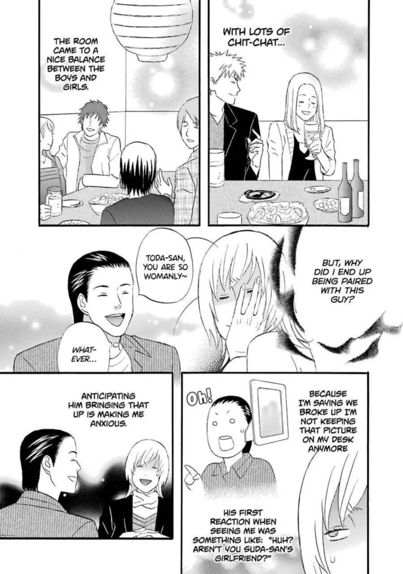Nicoichi Chapter 40 page 11