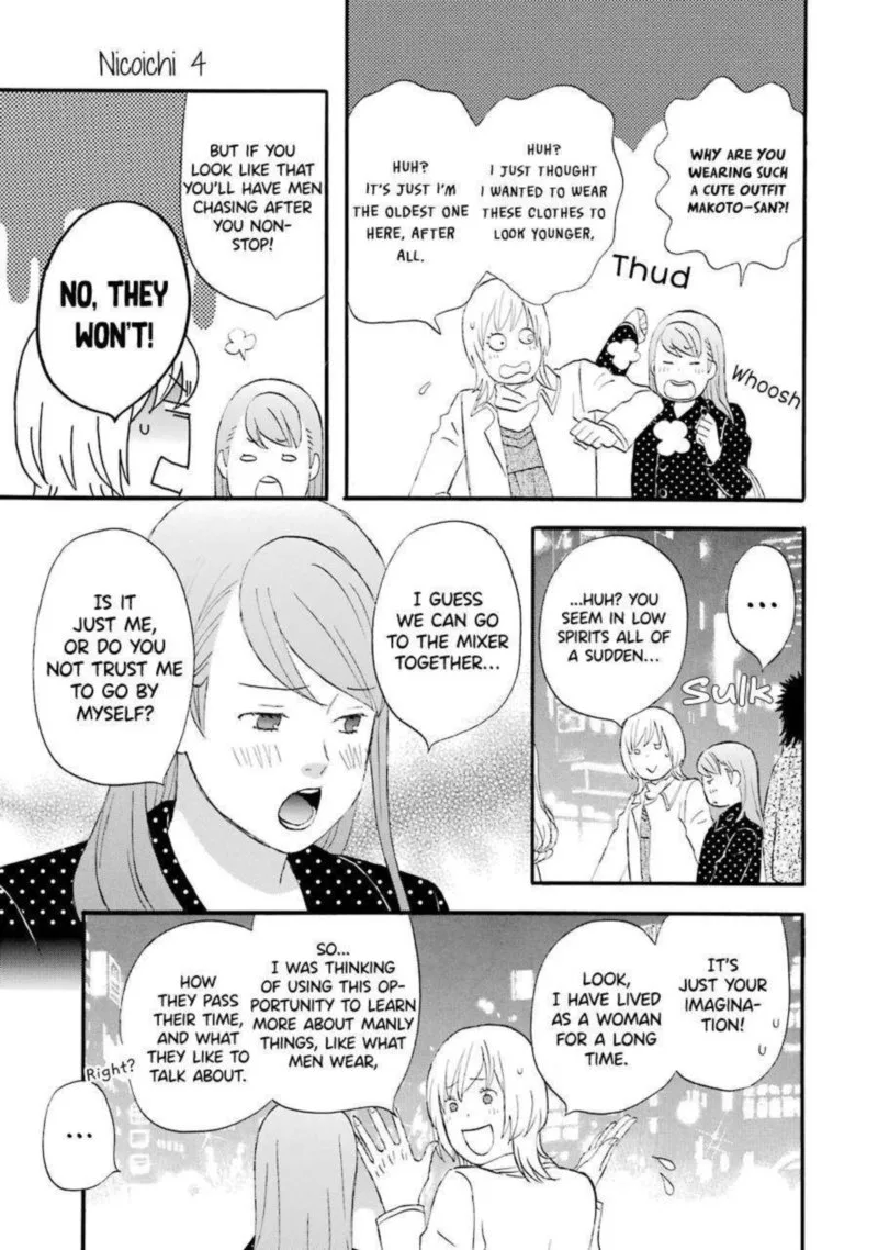 Nicoichi Chapter 40 page 3