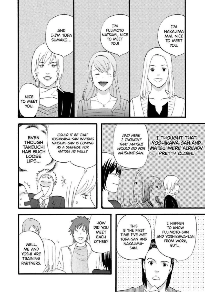 Nicoichi Chapter 40 page 8