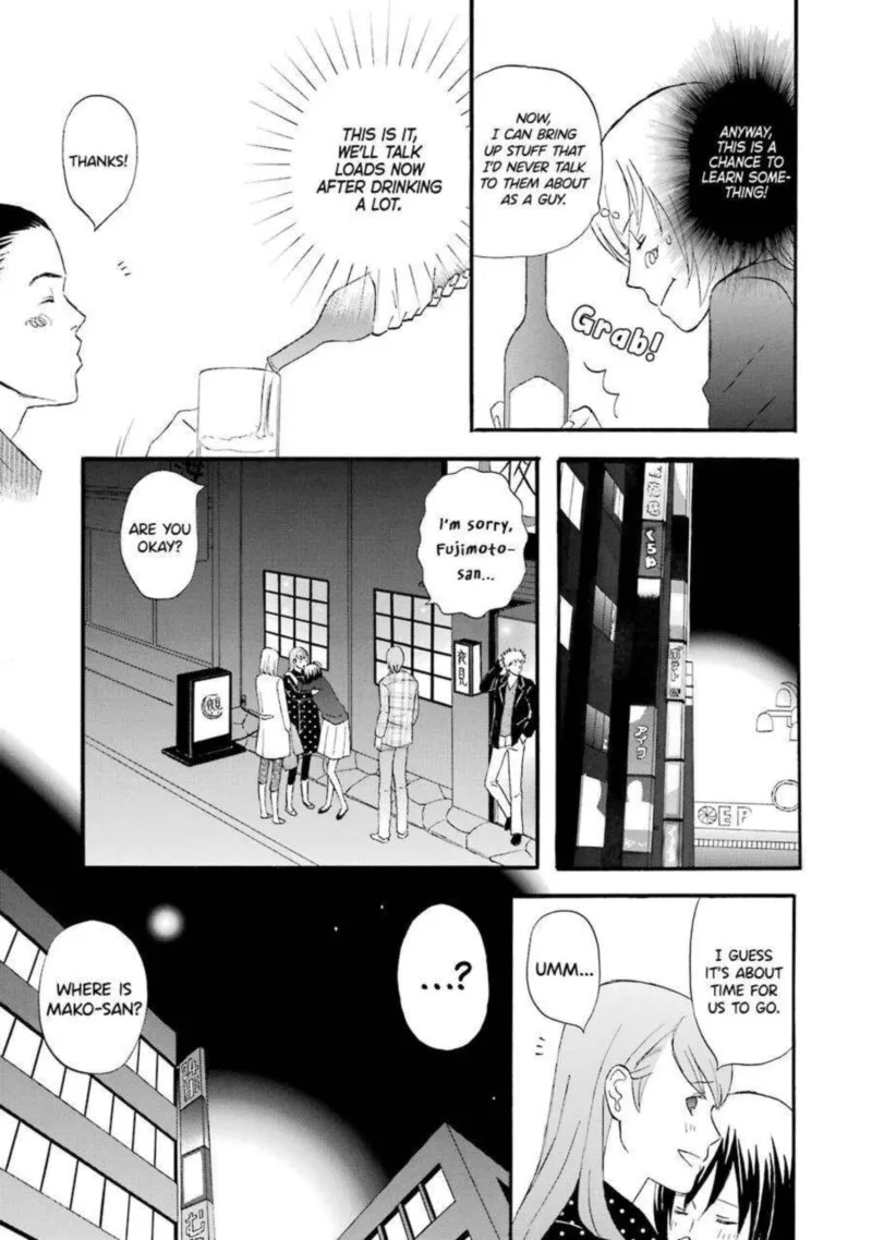 Nicoichi Chapter 40 page 15