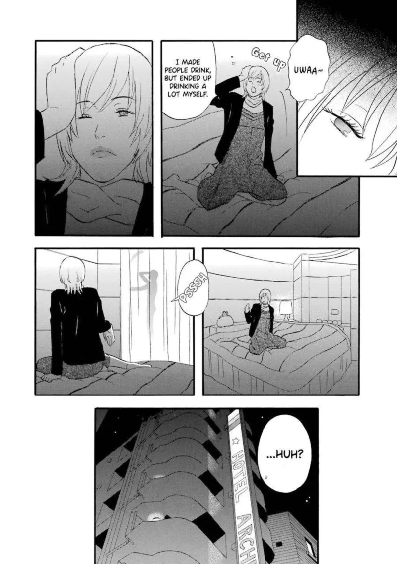 Nicoichi Chapter 40 page 16