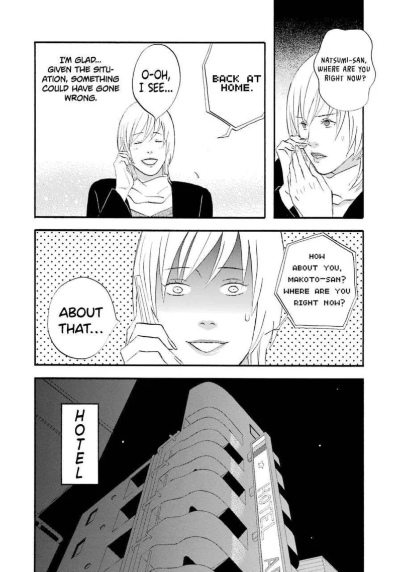Nicoichi Chapter 41 page 6