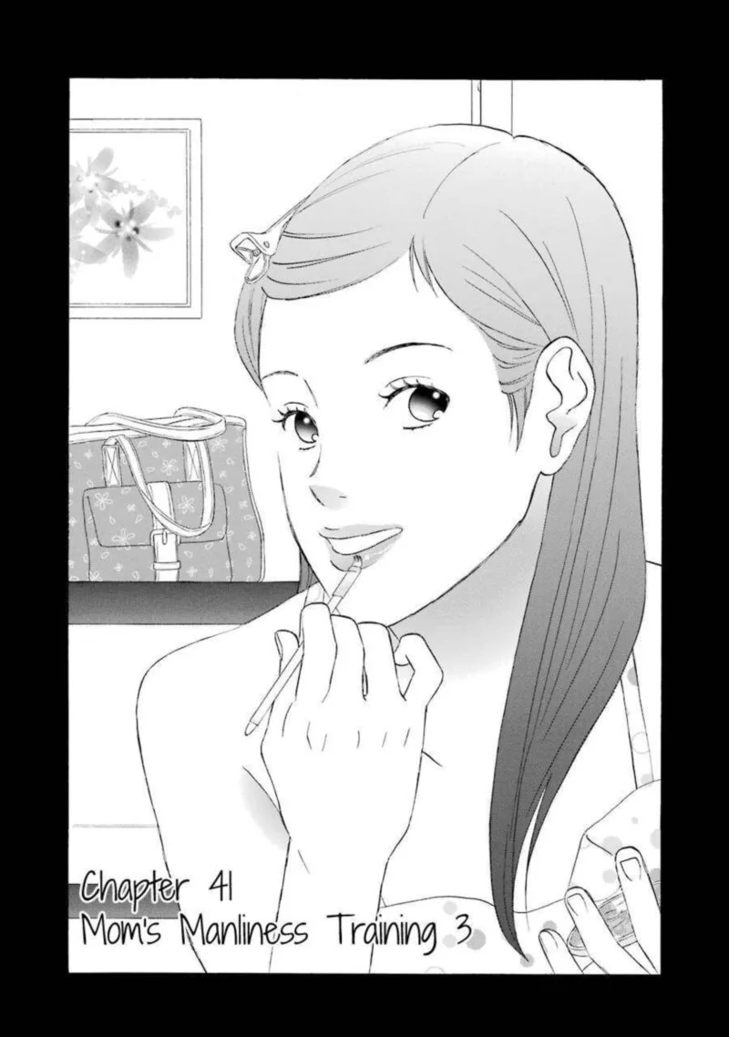 Nicoichi Chapter 41 page 1