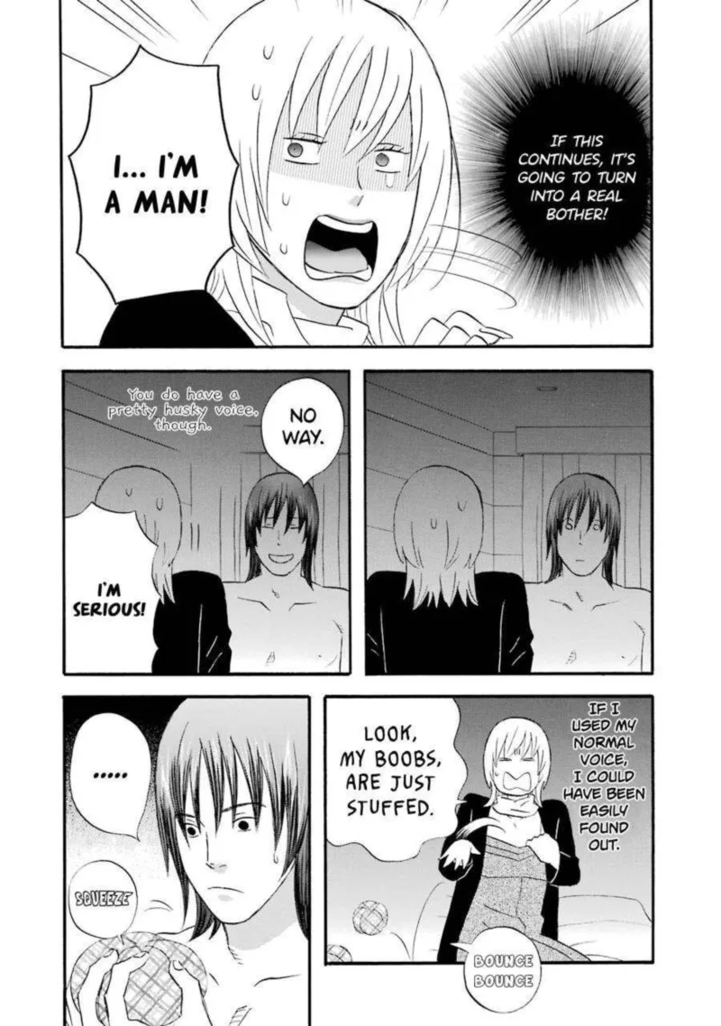 Nicoichi Chapter 41 page 12
