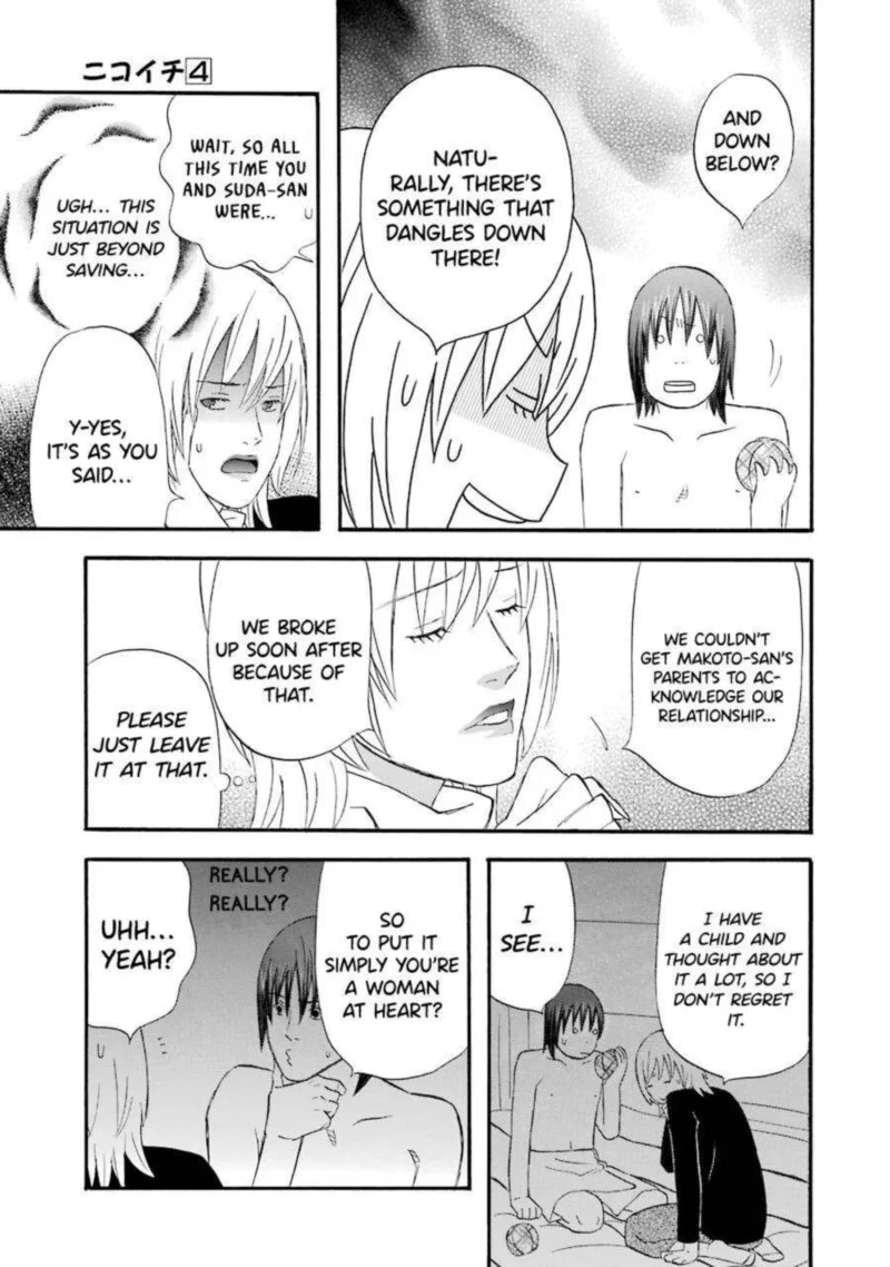 Nicoichi Chapter 41 page 13