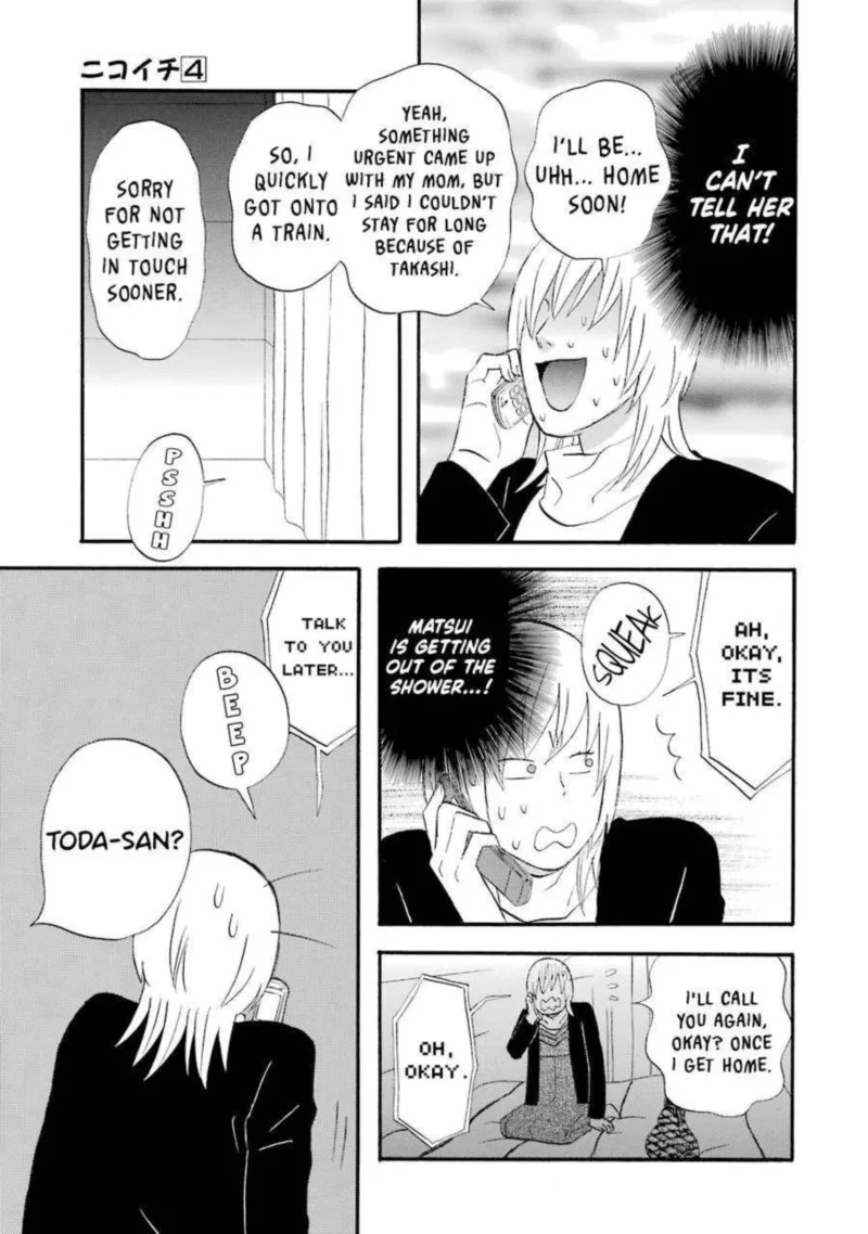 Nicoichi Chapter 41 page 7