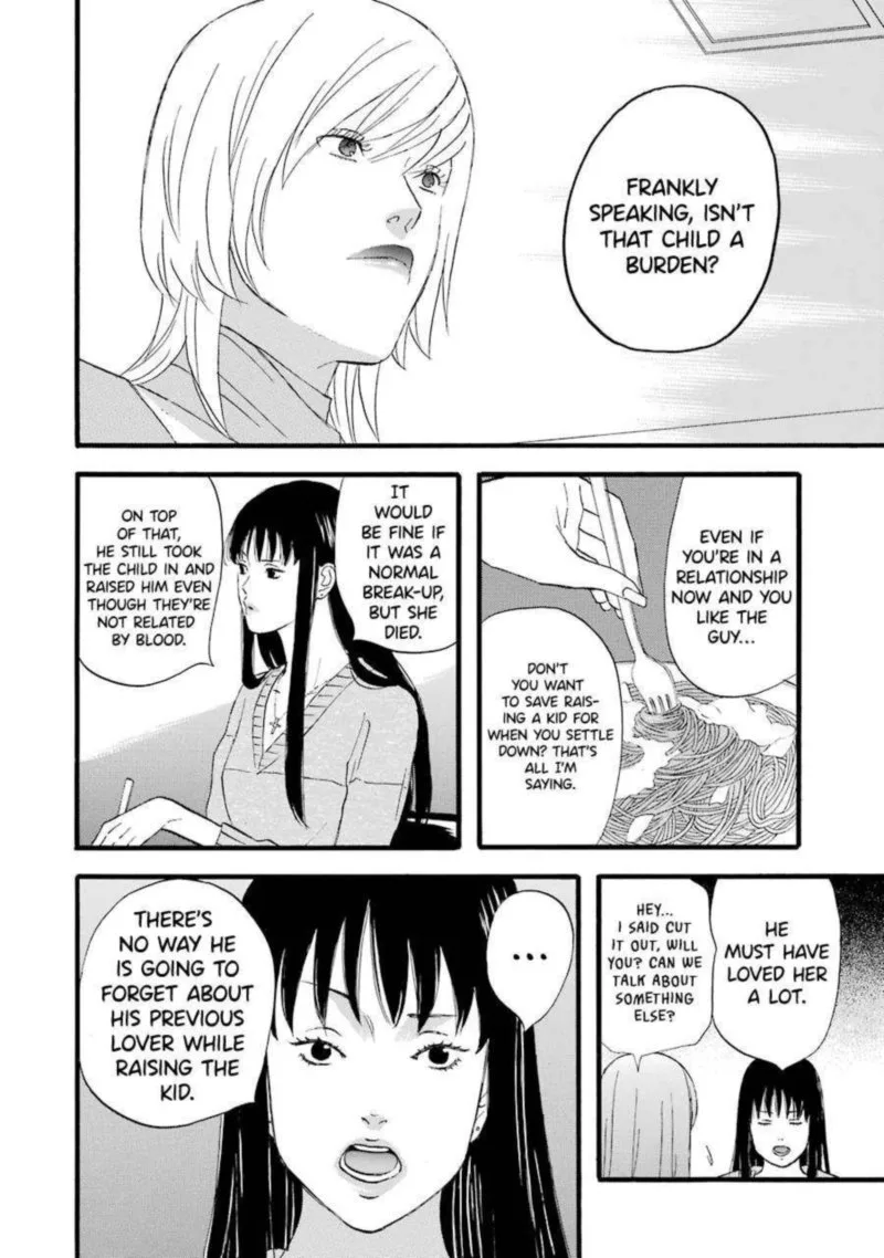 Nicoichi Chapter 42 page 11