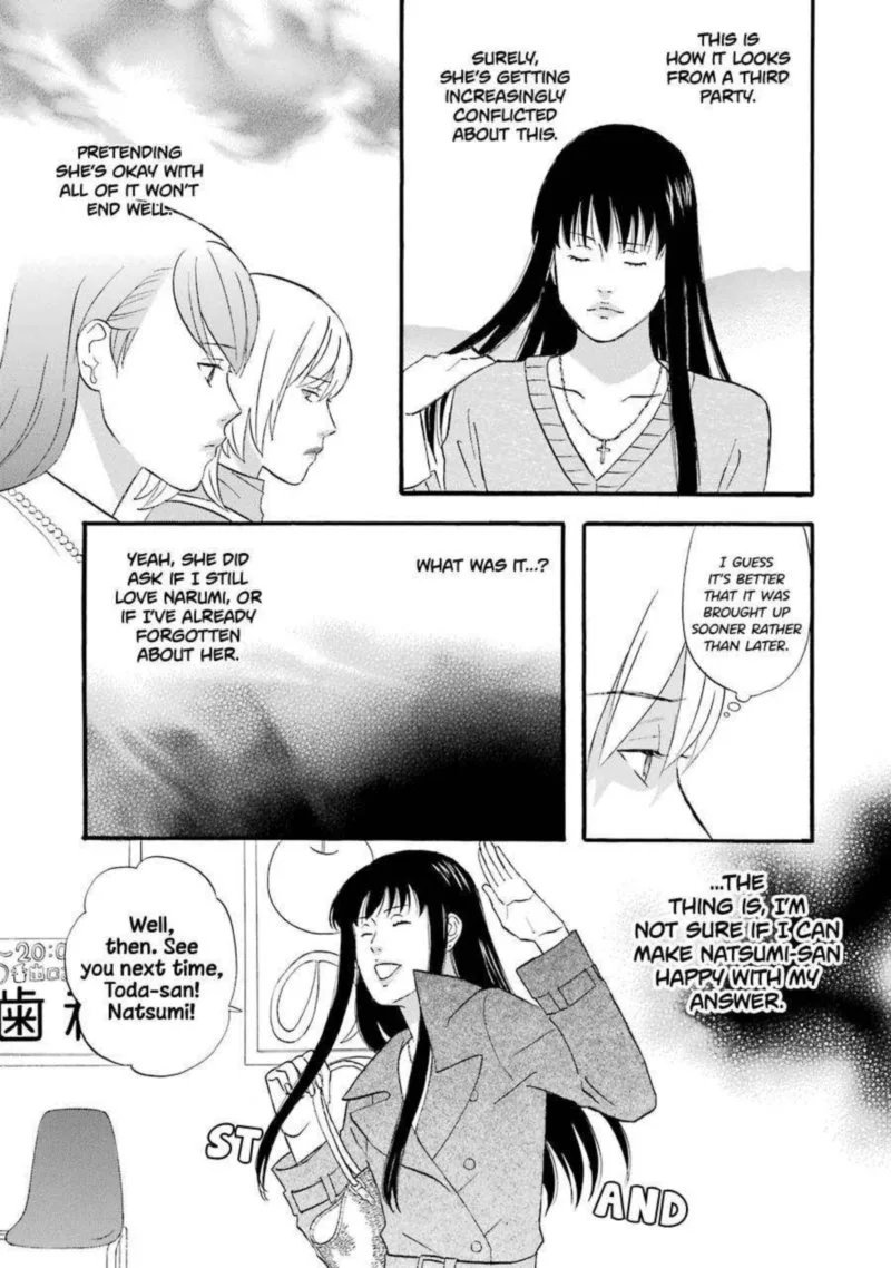 Nicoichi Chapter 42 page 14