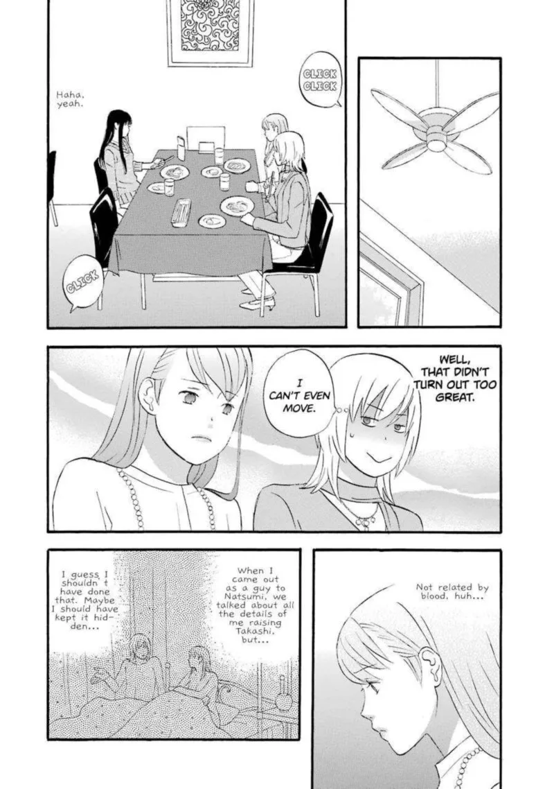Nicoichi Chapter 42 page 13