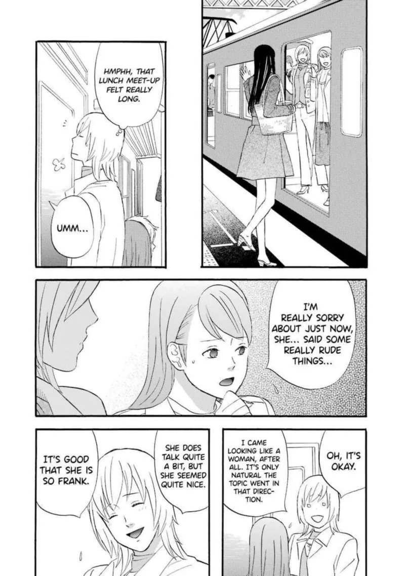 Nicoichi Chapter 42 page 15