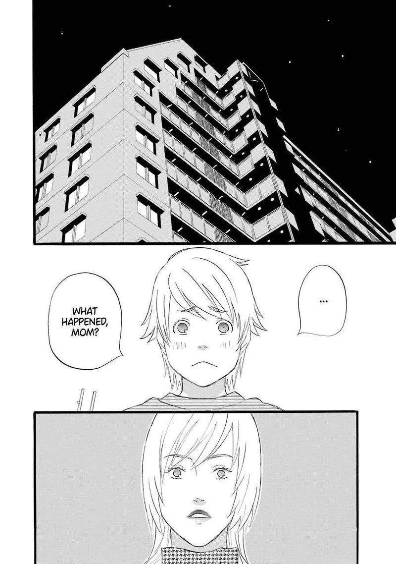 Nicoichi Chapter 43 page 2