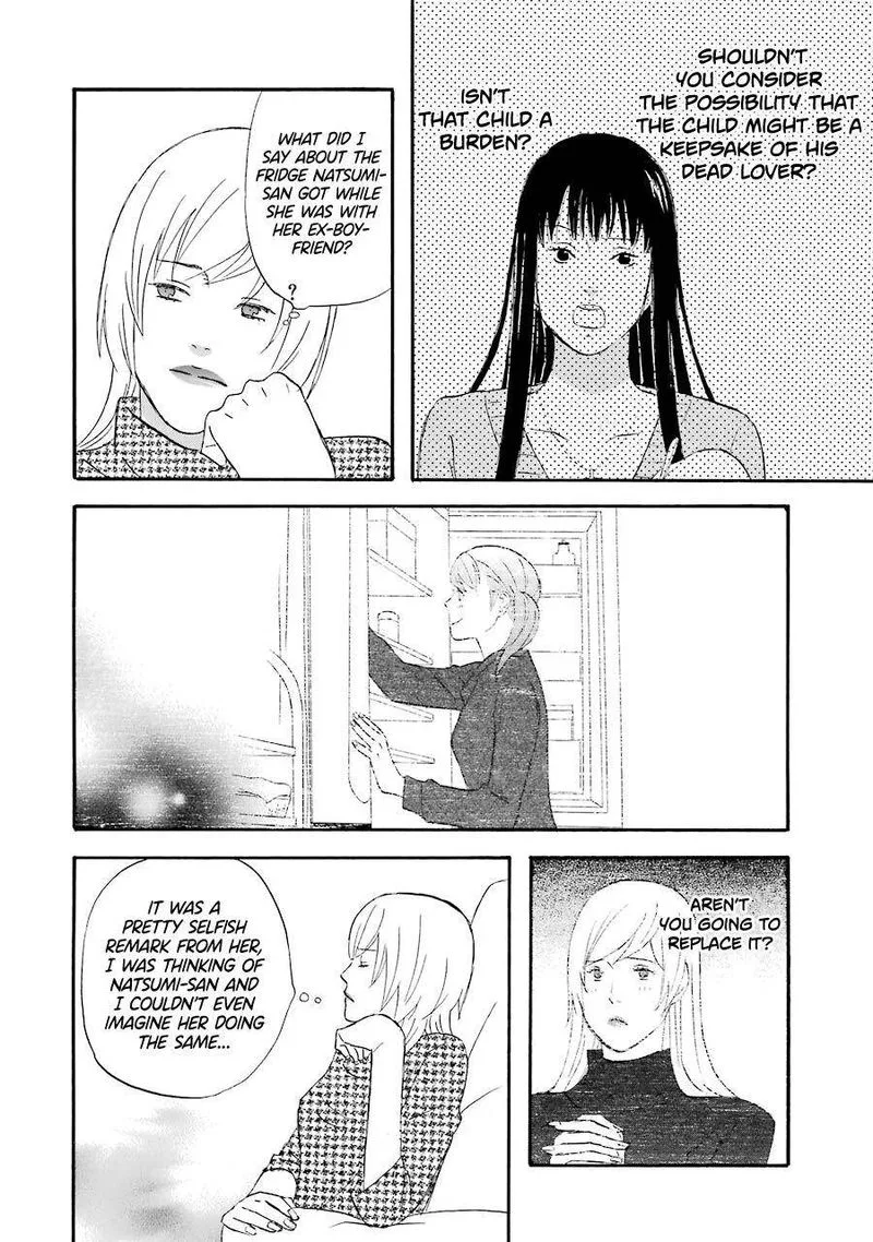 Nicoichi Chapter 43 page 4