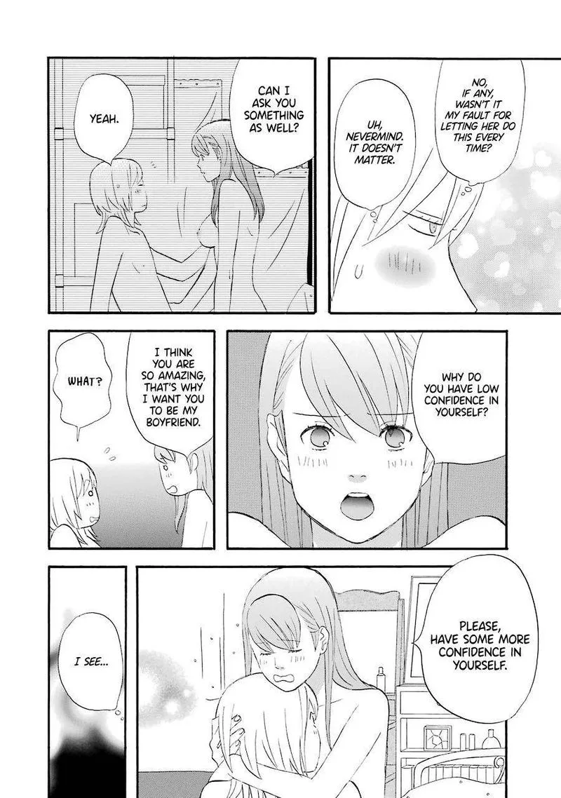 Nicoichi Chapter 43 page 10