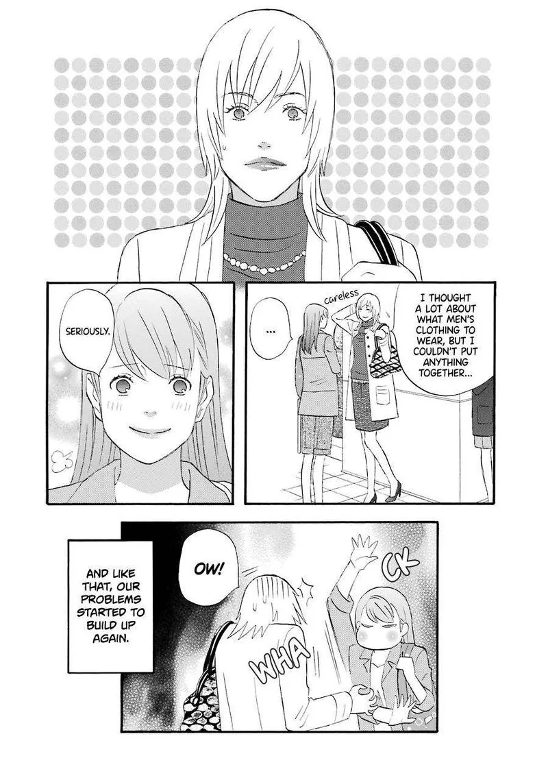 Nicoichi Chapter 43 page 16