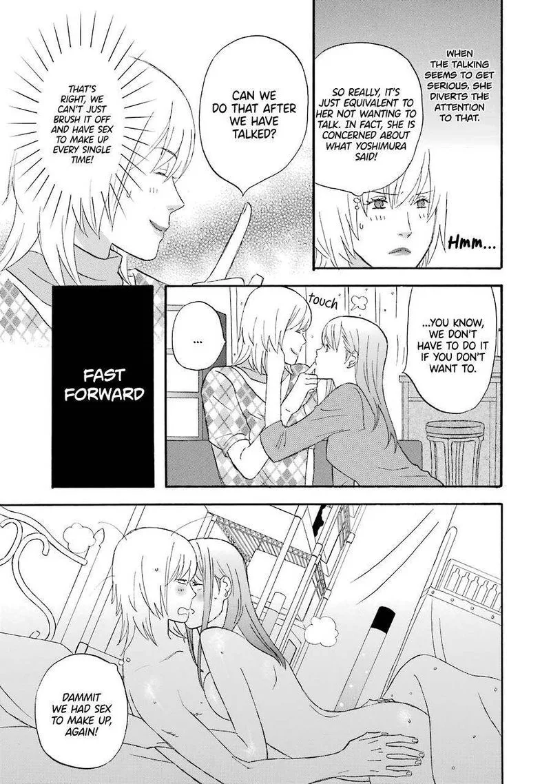 Nicoichi Chapter 43 page 9