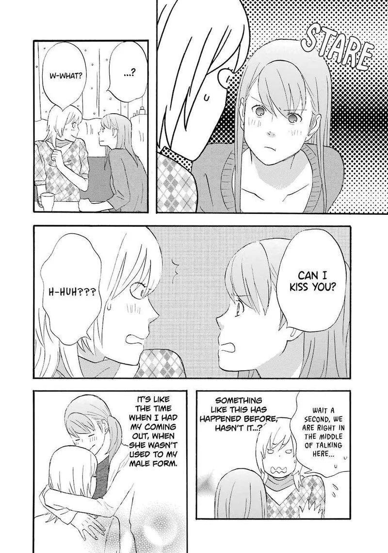 Nicoichi Chapter 43 page 8