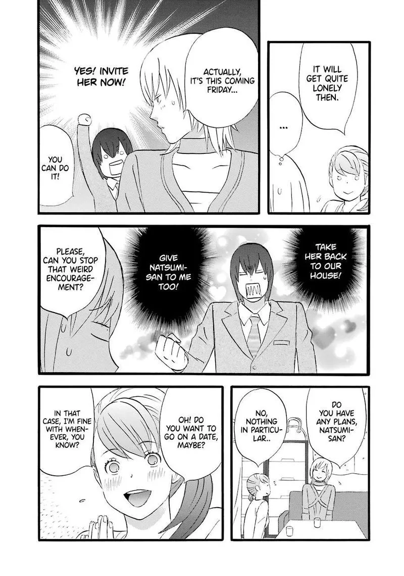 Nicoichi Chapter 44 page 11