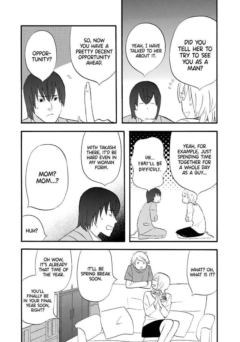 Nicoichi Chapter 44 page 6
