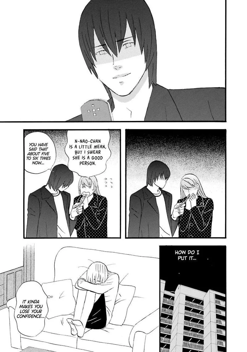 Nicoichi Chapter 44 page 3