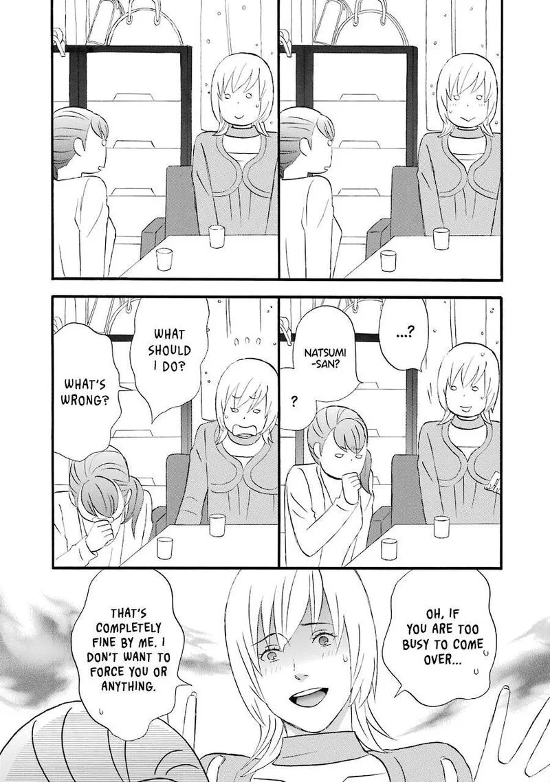 Nicoichi Chapter 44 page 13