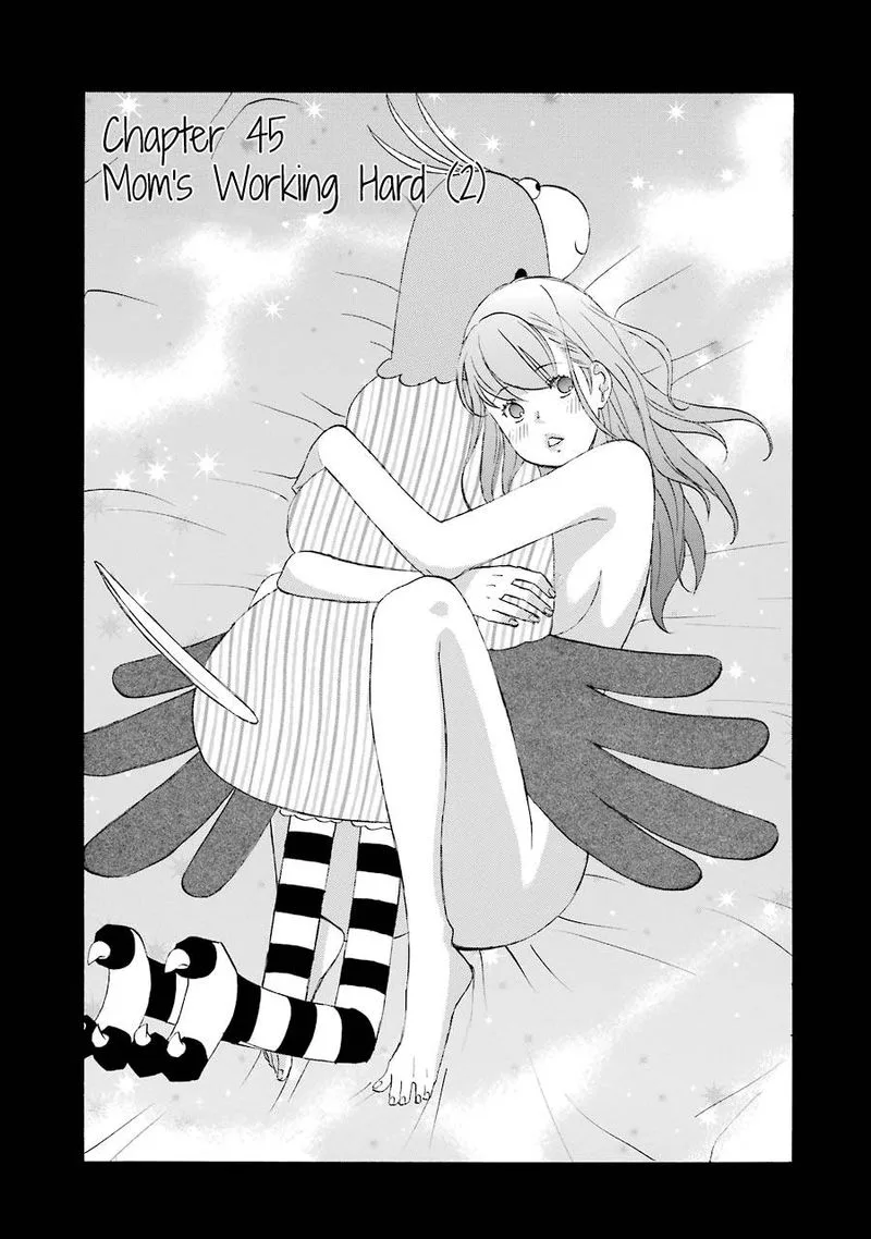Nicoichi Chapter 45 page 1