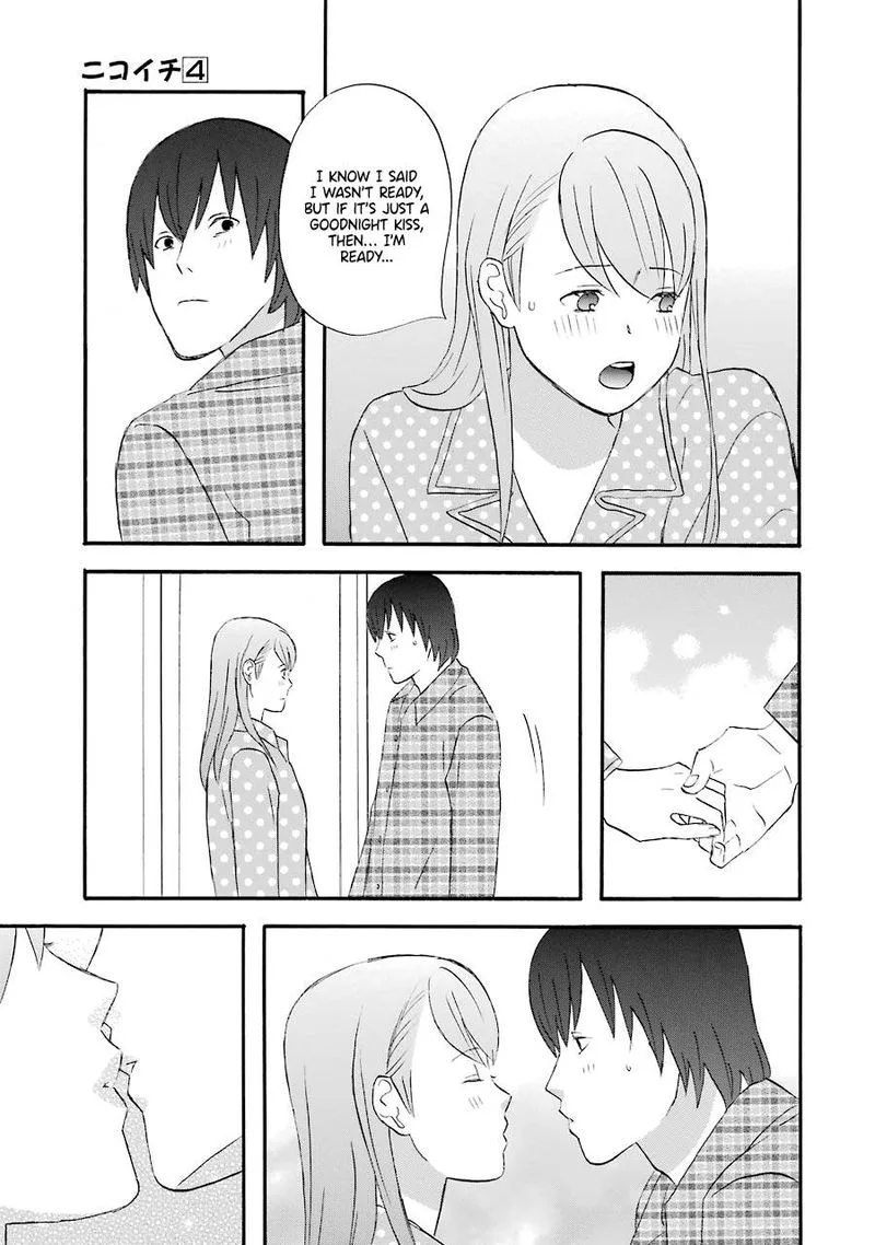 Nicoichi Chapter 45 page 11