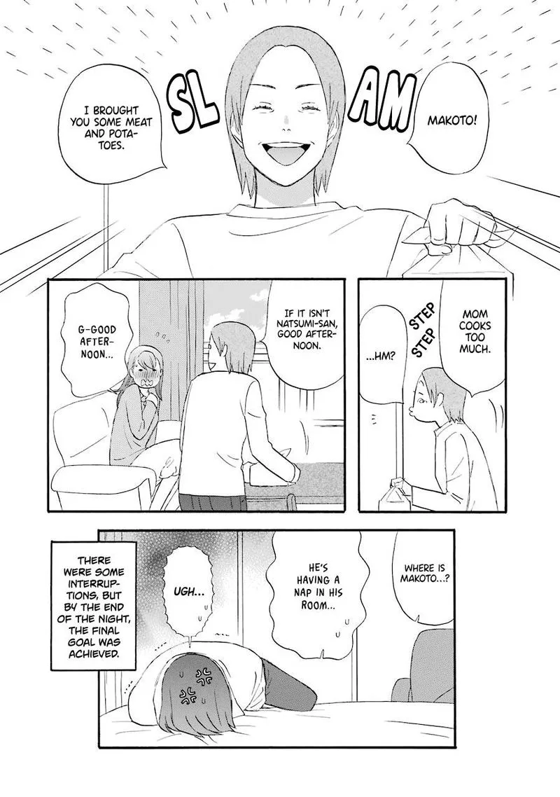 Nicoichi Chapter 45 page 20