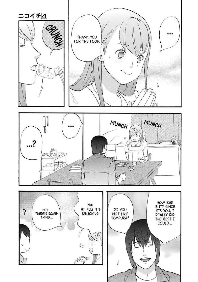 Nicoichi Chapter 45 page 3