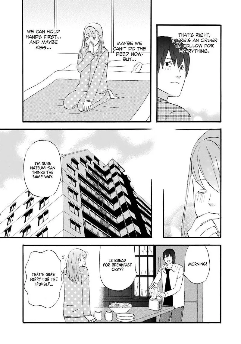 Nicoichi Chapter 45 page 13