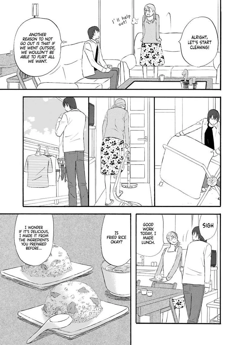 Nicoichi Chapter 45 page 15