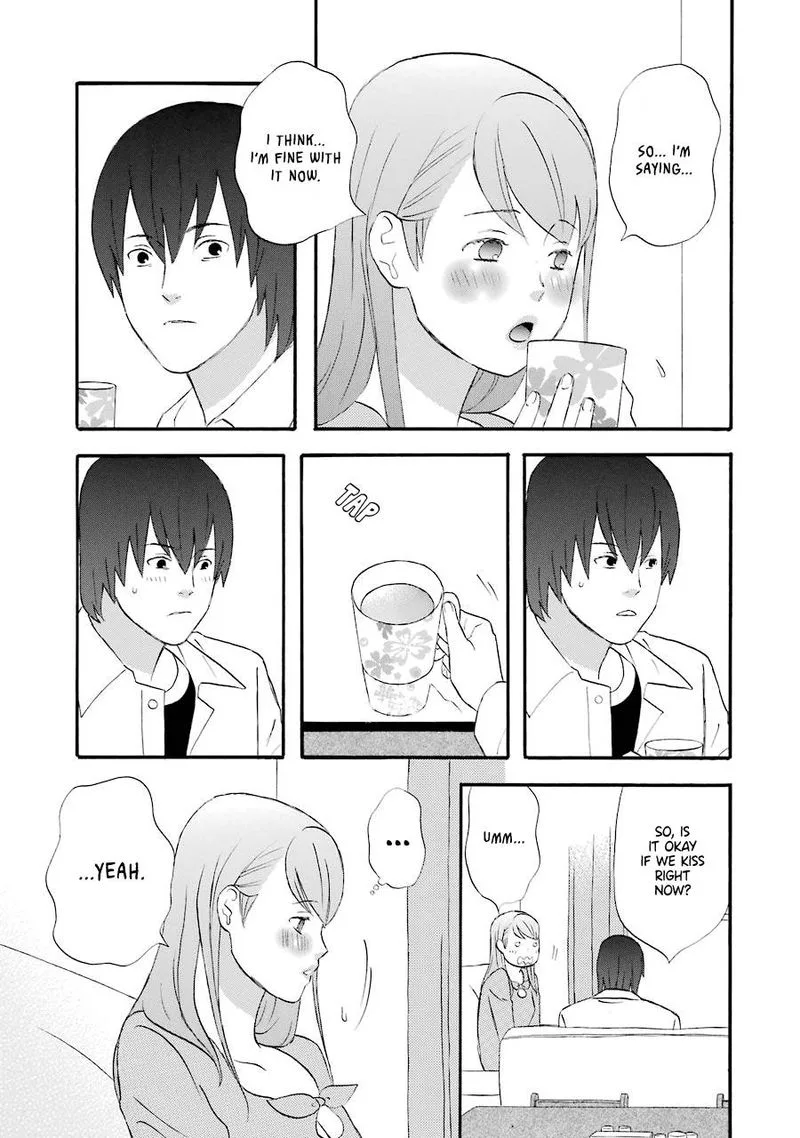 Nicoichi Chapter 45 page 17