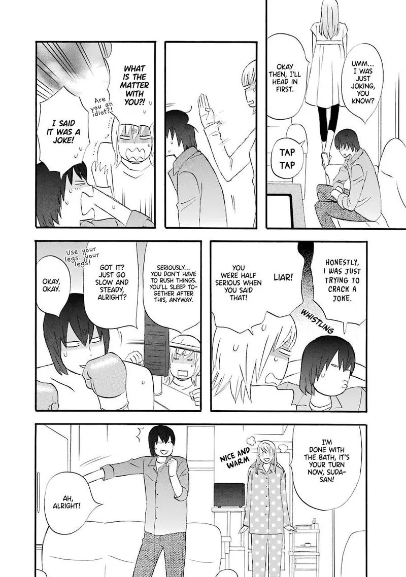 Nicoichi Chapter 45 page 8