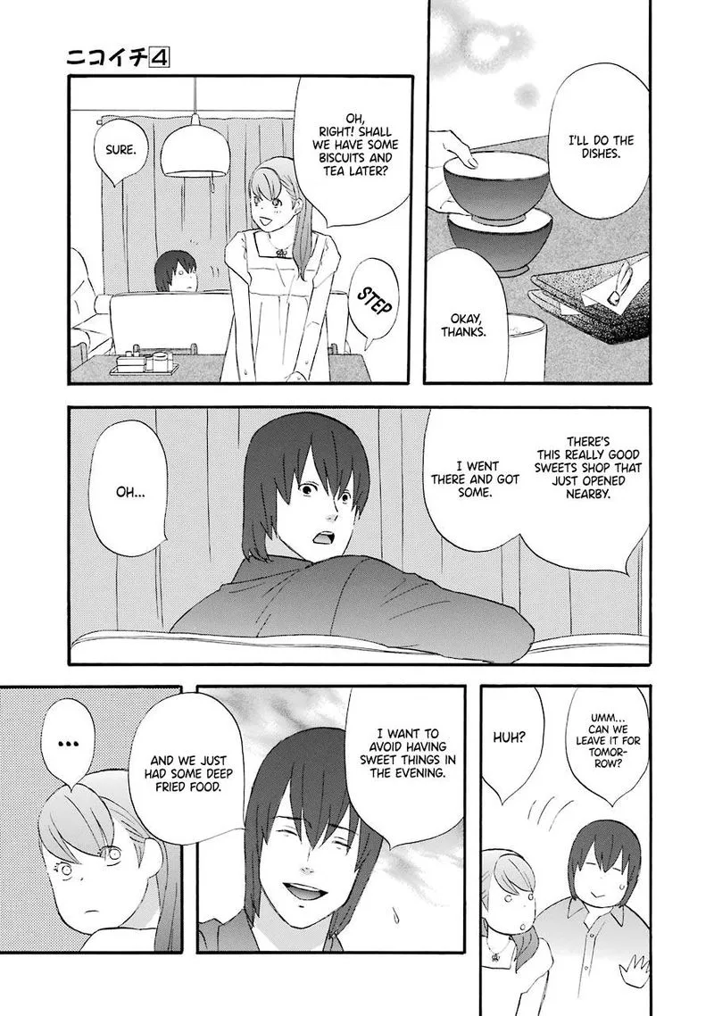 Nicoichi Chapter 45 page 5