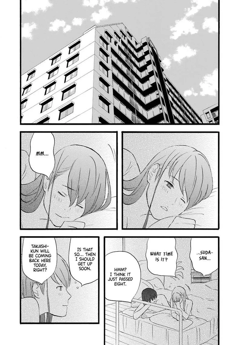 Nicoichi Chapter 46 page 2