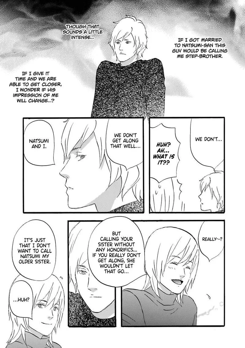 Nicoichi Chapter 46 page 15