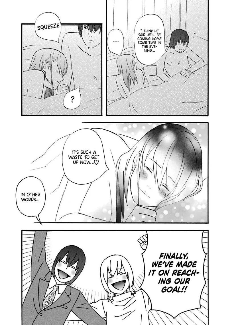 Nicoichi Chapter 46 page 3