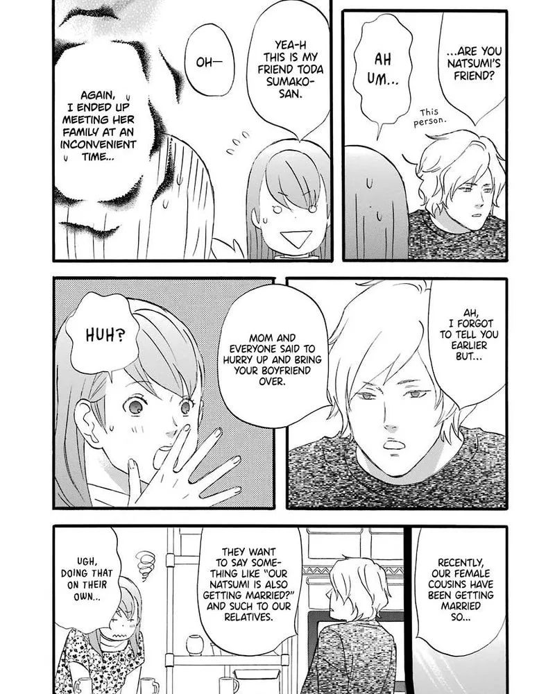Nicoichi Chapter 46 page 11