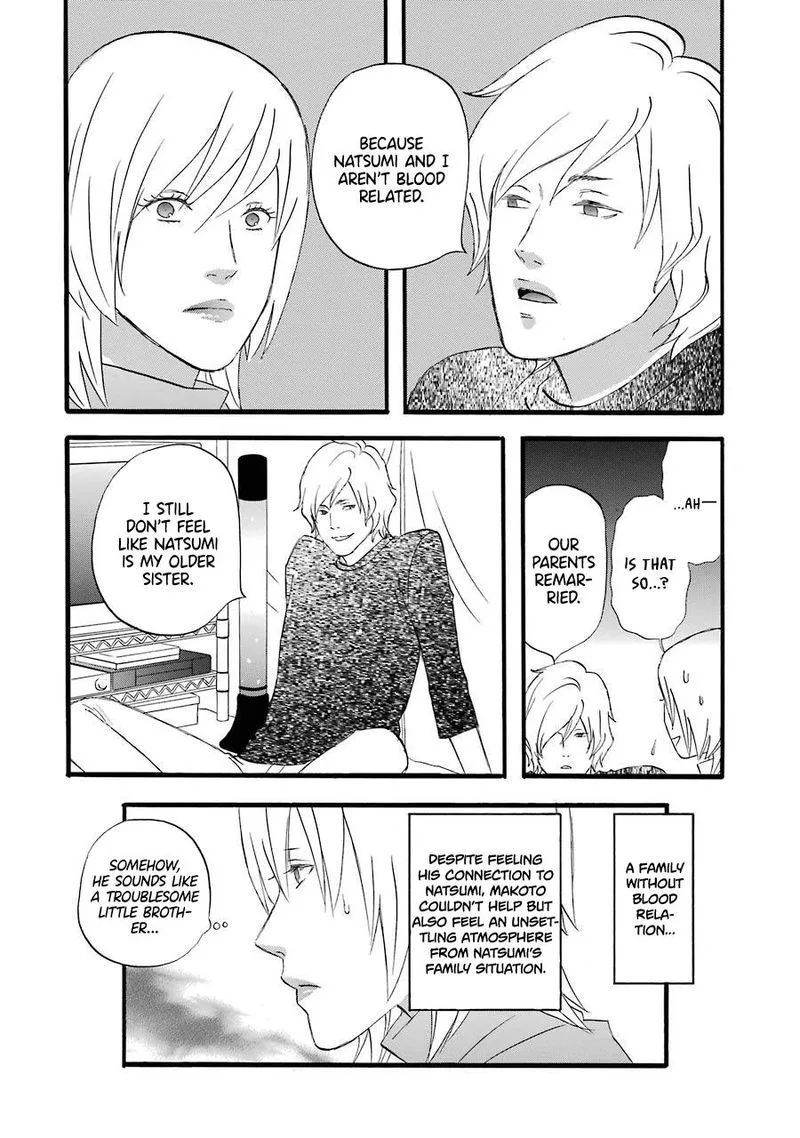 Nicoichi Chapter 46 page 16