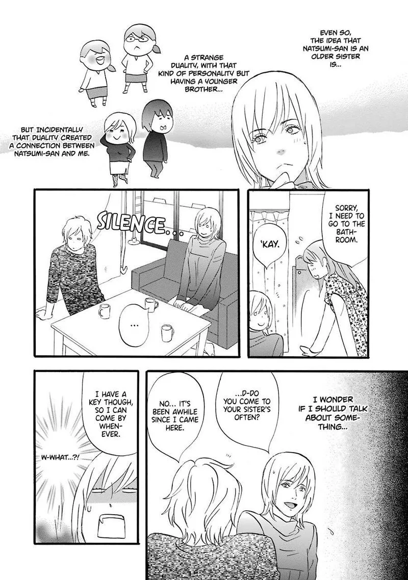 Nicoichi Chapter 46 page 12