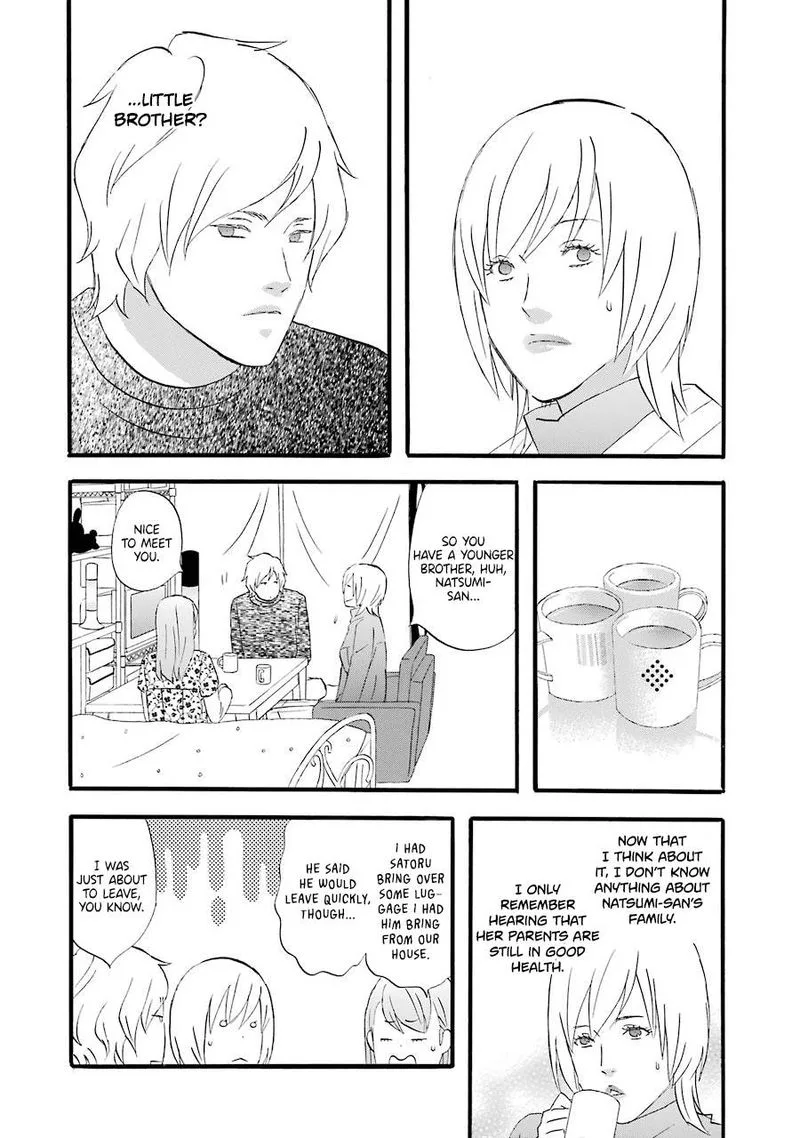 Nicoichi Chapter 46 page 10
