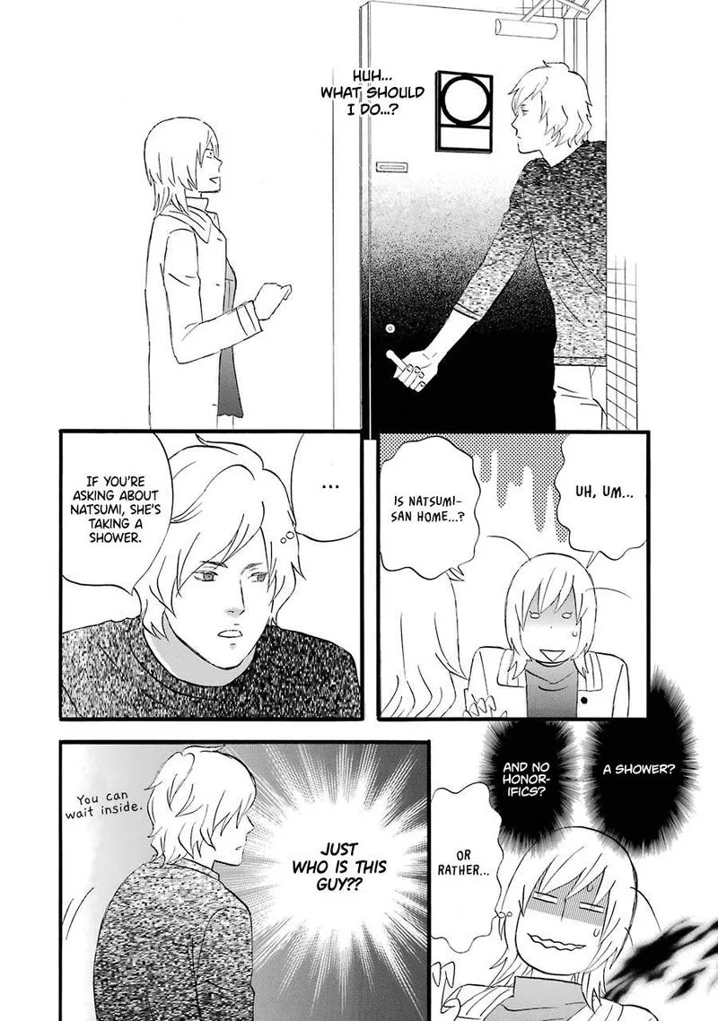 Nicoichi Chapter 46 page 8